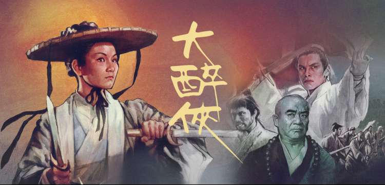 岁月如歌 年代温情大戏 持续热播